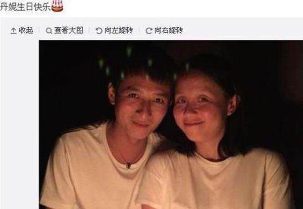 李维嘉的女朋友,李维嘉的老婆资料(李维嘉老婆结婚照:李维嘉老婆)