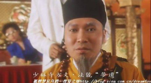 刘以达,玫瑰园刘以达与梦现场(刘以达与梦 玫瑰园)
