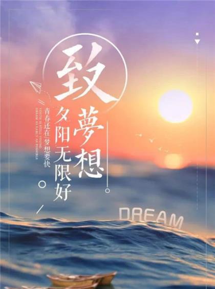 幸福的句子说说心情