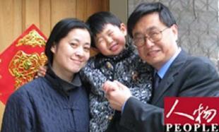 倪萍婚姻,倪萍,本文共(6471字)