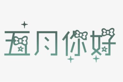 关于婚姻的经典语录