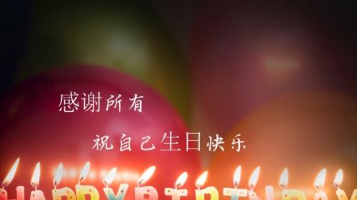 如如如怎么造句