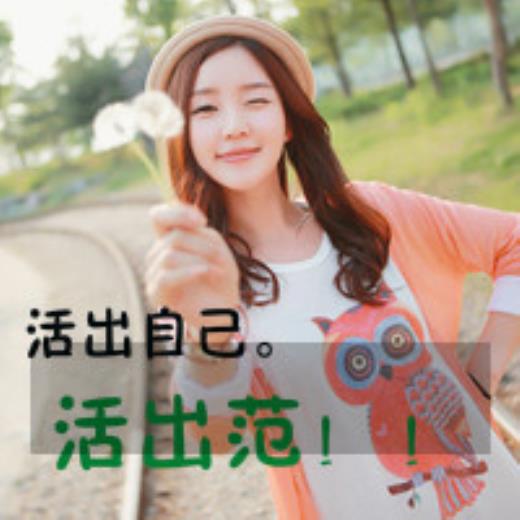 描写环境的段落100字