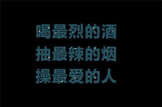 低调而又霸气的句子