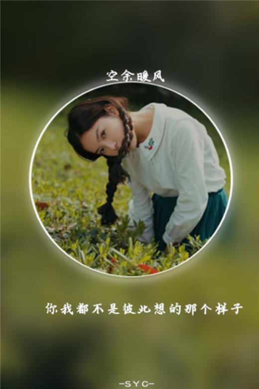 送给爱人的生日祝福语