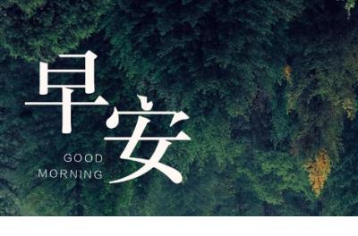 描写生活不易的句子有哪些