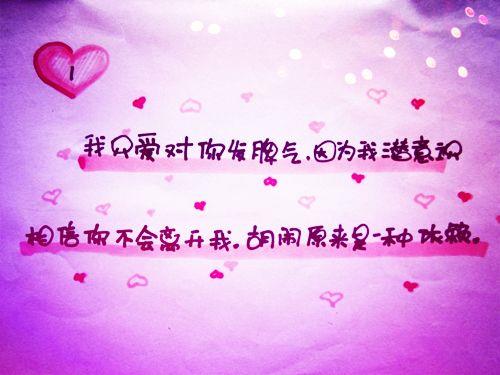 给大三师姐毕业祝福语短