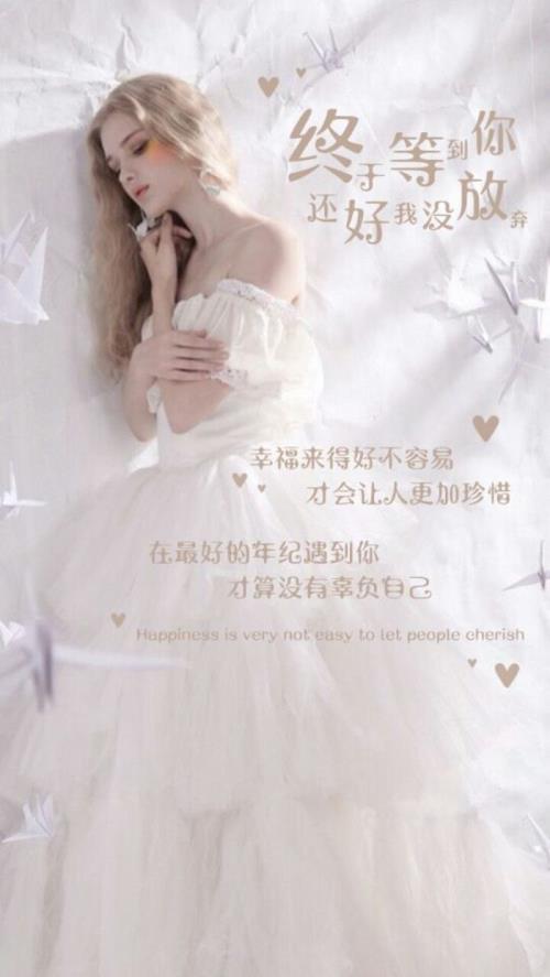 卑微的爱情伤感句子