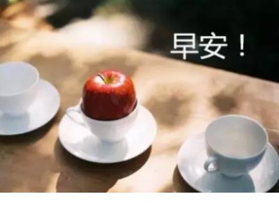 个性签名伤感孤独短句