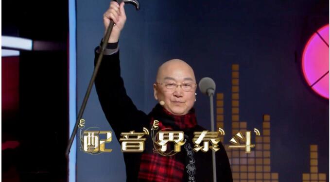 乔榛老师得了啥癌症