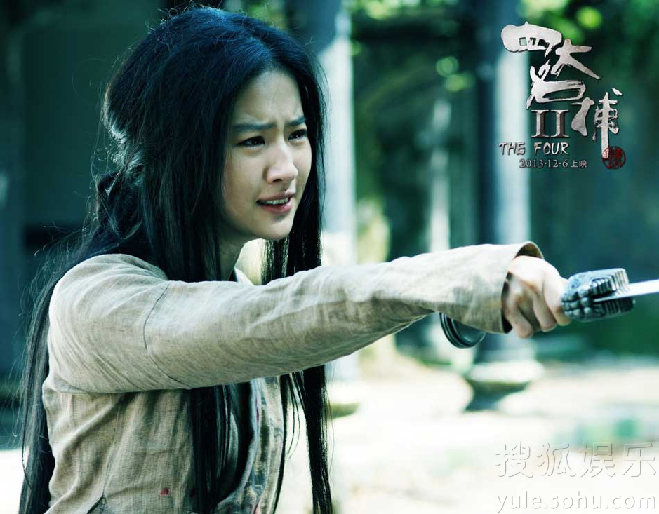 为什么邓超老演烂片?拍第一烂片的明星排名(大明星拍的烂片)