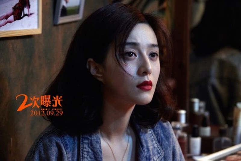 为什么邓超老演烂片?拍第一烂片的明星排名(大明星拍的烂片)