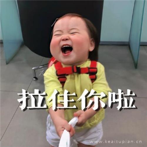 青春励志说说带图片