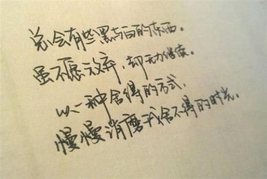 本年祝福语押韵顺口溜