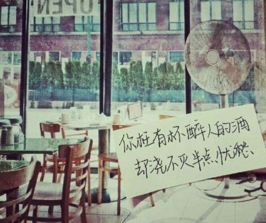 关于朋友的名人名言有哪些