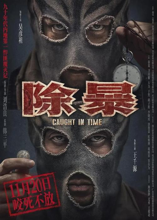 卫诗雅,王李丹妮(易见访谈) 本文共(2281字)