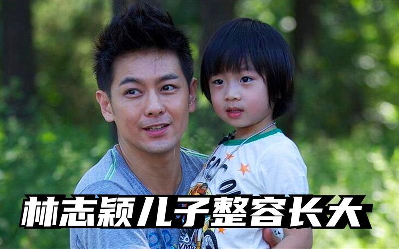 kimi小小志图片,小小志长大图片(林志颖kimi近照) 本文共(7514字)