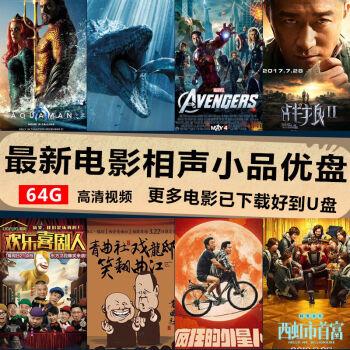 甄执剧照,甄执场景图片(演员张铎图片) 本文共(1759字)