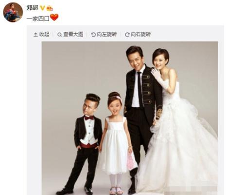 邓超微博新浪,邓超新浪聊天室(邓超的微博主页)