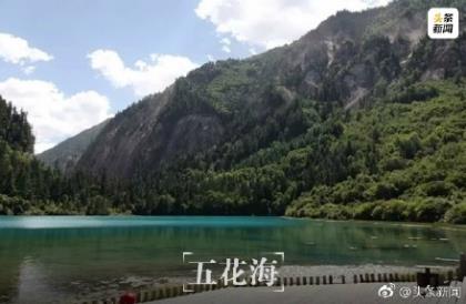 早安语录励志简短语句