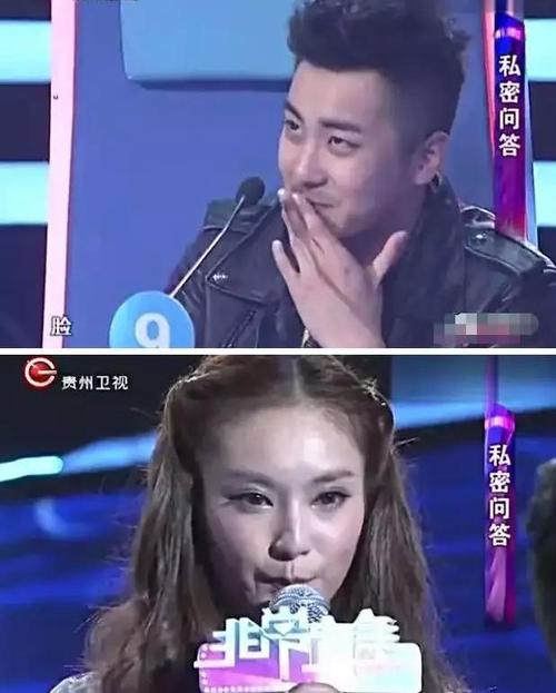 非常完美许镇耀齐琦,非常完美哪些人分手了(非常完美齐琦的微博) 本文共(4779字)