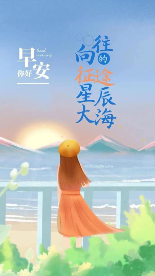 关于冬至搞笑的说说