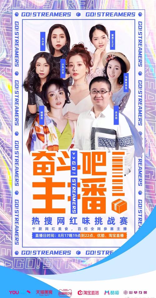 上官喜爱年龄，蔡卓宜年龄（储殷的年龄多大了） 本文共（6539字）