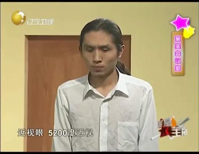 张子栋为什么离开爱笑会议室,爱笑会议室的张子栋(爱笑会议室张子栋魔术) 本文共(3060字)