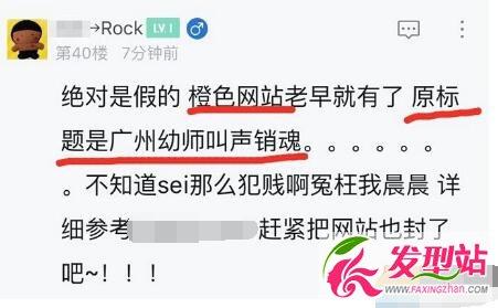 张碧晨郑子豪视频 本文共(3321字)