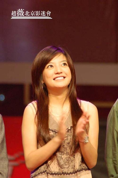赵薇演过的电视剧,董洁演过的电视(赵薇和佟大为董洁演的电视剧)