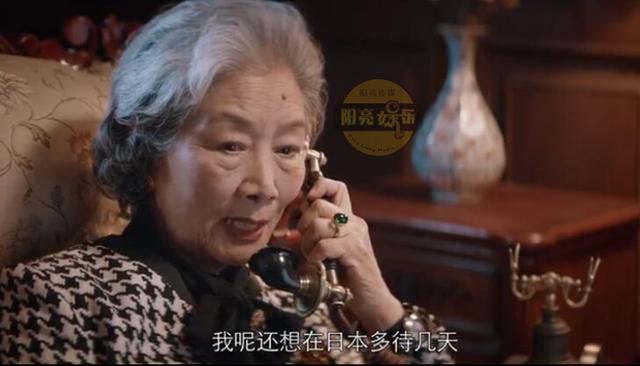 古董局中局老奉朝是谁，老朝奉真实身份 大结局（古董局中局3电视剧演员表） 本文共（3153字）