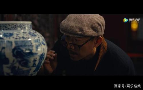 古董局中局老奉朝是谁,老朝奉真实身份 大结局(古董局中局3电视剧演员表) 本文共(3153字)