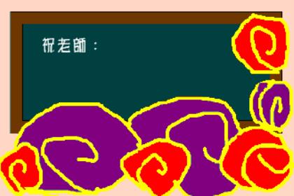 描写海边下雪景的优美句子
