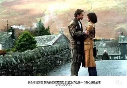 qq伤感说说大全,伤感说说心情短语