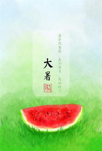三毛说过的话除了自渡