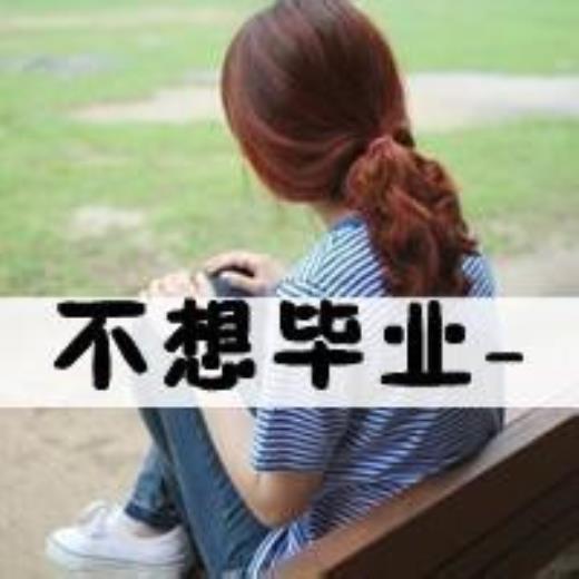 拟人句大全10字