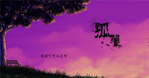 早安暖心问候短