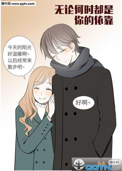 回忆过去句子