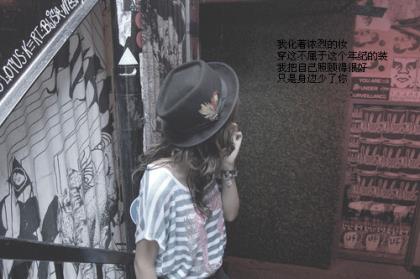 压抑憋屈的心情说说