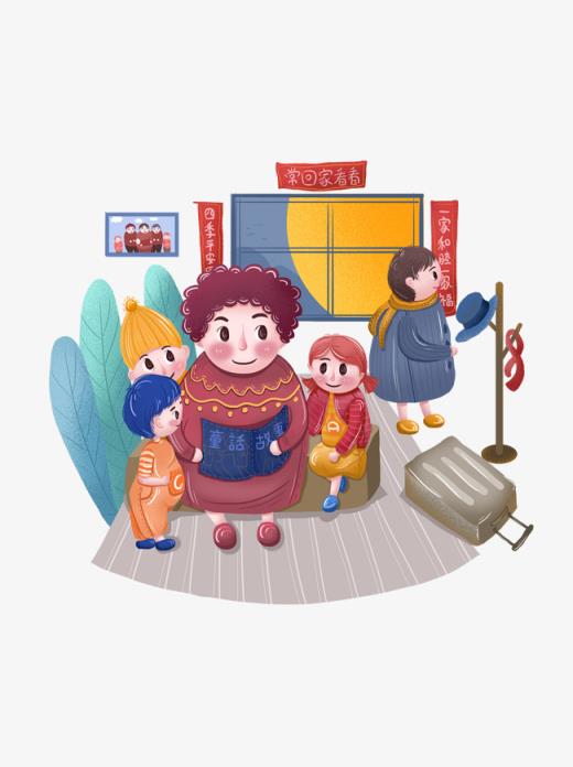 qq个性签名伤感