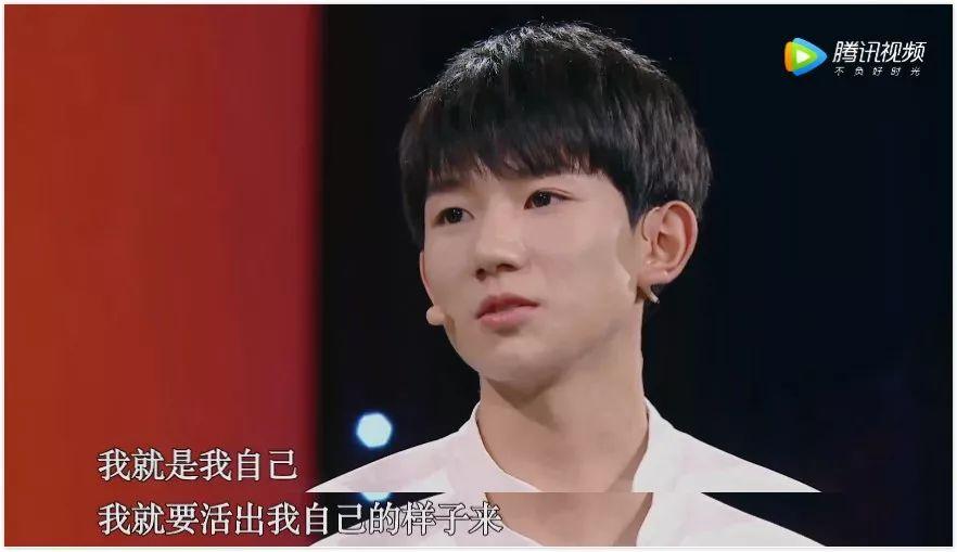 吴亦凡下跪,吴亦凡真的是牙签吗(吴亦凡为什么长得这么帅) 本文共(6036字)
