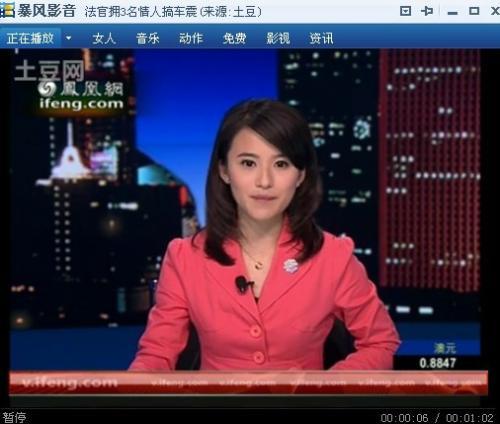 竹幼婷,锵锵三人行竹幼婷富豪(竹幼婷的天天向上) 本文共(1772字)