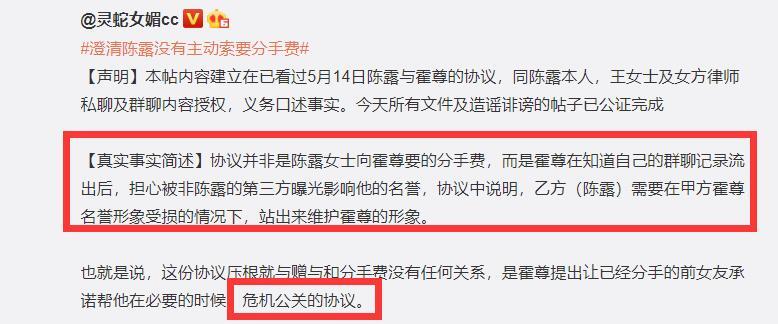 吴亦凡晒大碗宽面，吴亦凡大碗宽面写真（对吴亦凡大碗宽面的评价） 本文共（2738字）