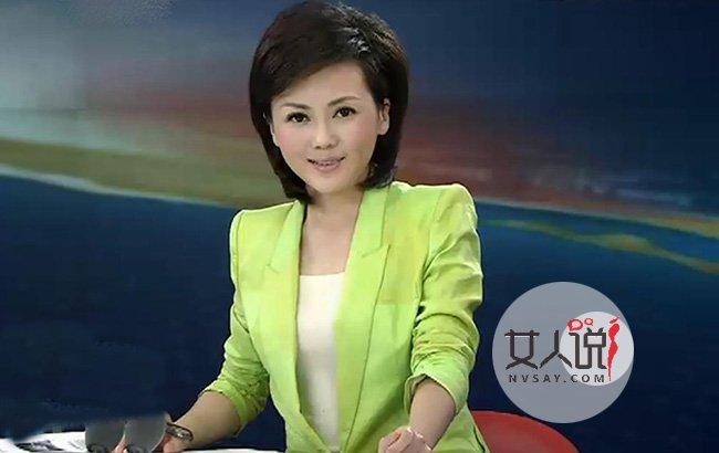 柴璐老公,央视主持人柴璐去哪里了(王音棋老公) 本文共(3291字)