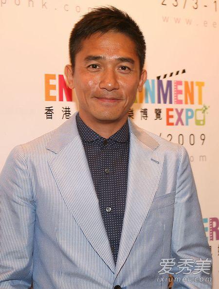 梁朝伟身高多少,刘德华身高真实身高多少(吴彦祖身高真实身高多少) 本文共(2453字)