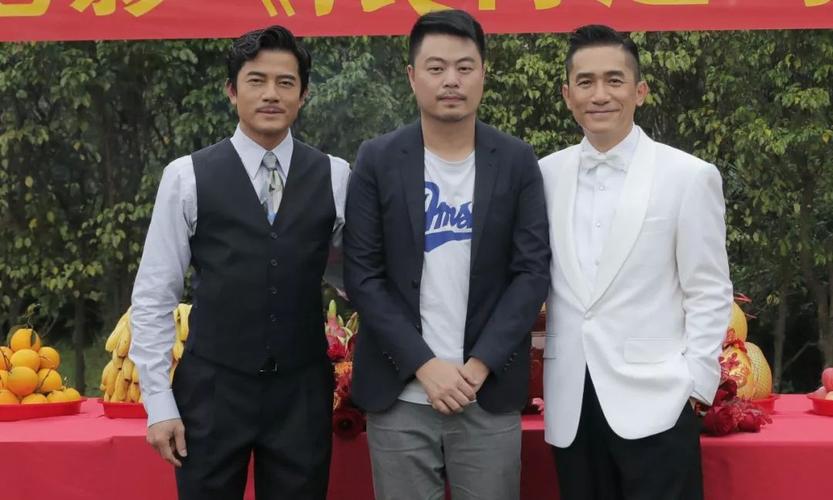 梁朝伟身高多少，刘德华身高真实身高多少（吴彦祖身高真实身高多少） 本文共（2453字）