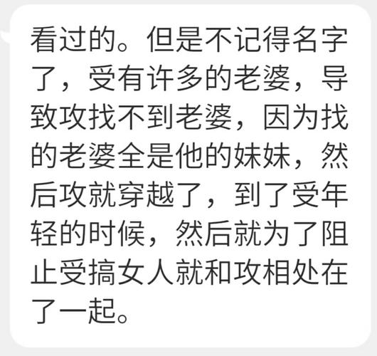 程晓h妈妈，小晓和忆涵的视频（郭晓东和程莉莎视频） 本文共（1638字）