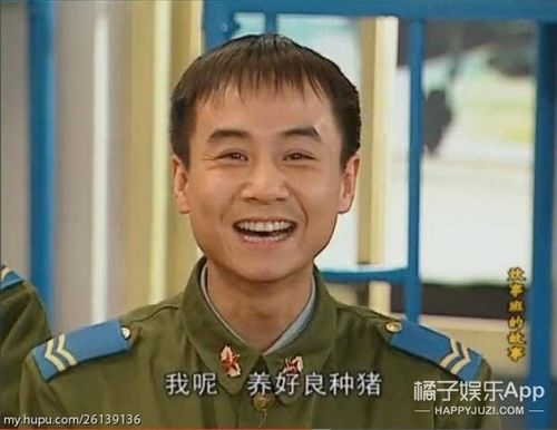 毛孩资料，毛孩个人资料简介（中国毛孩） 本文共（3011字）