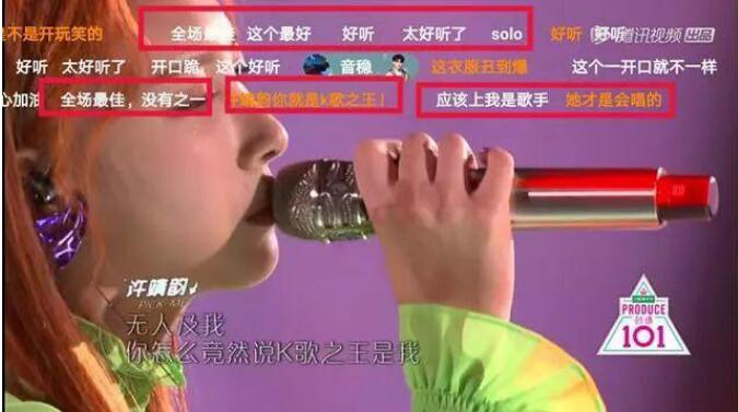 毕书尽怎么是假的韩国人?毕书尽鹿晗很像的
