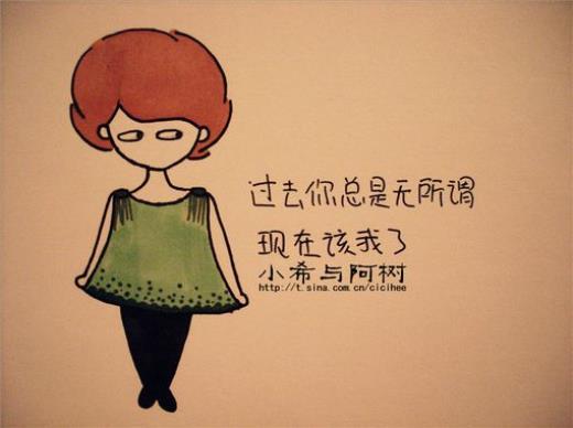 服装公司企业文化口号